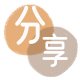 贺州信用卡商家平台☀️诚信信用卡24小时在线接单 - 信用卡信用卡
